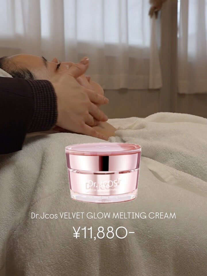 目の下のたるみって、