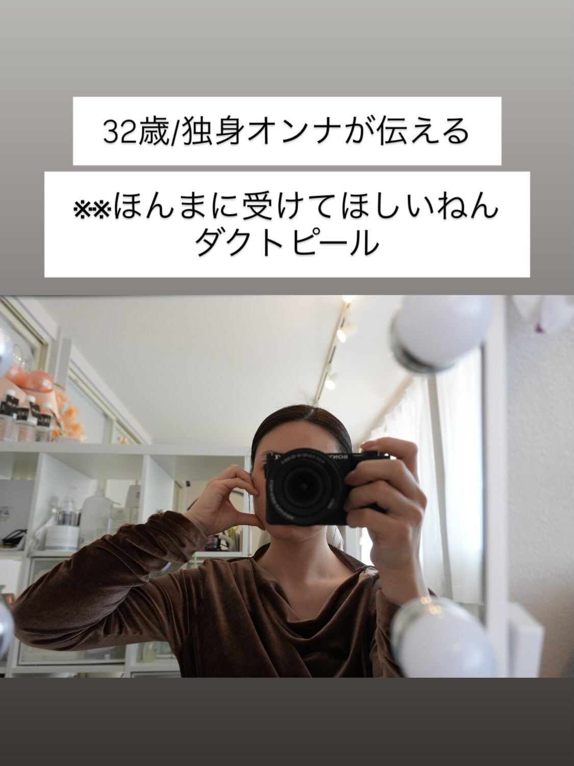 いつもありがとうございます🥂