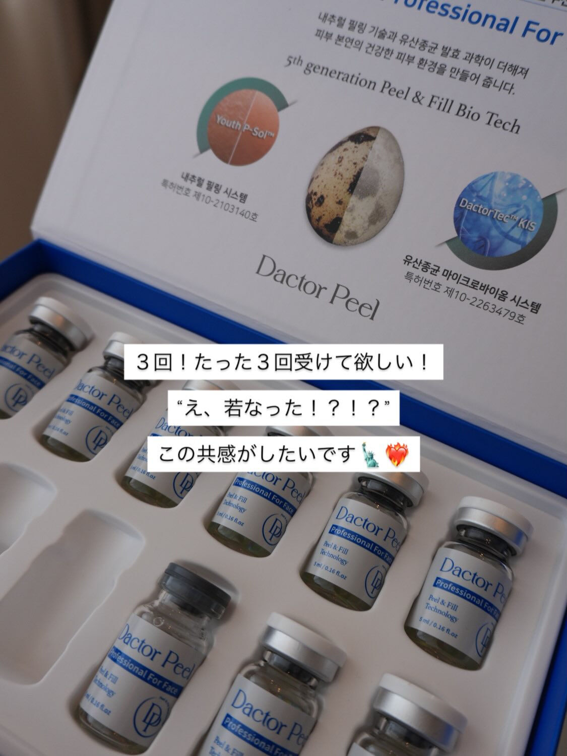 いつもありがとうございます🥂