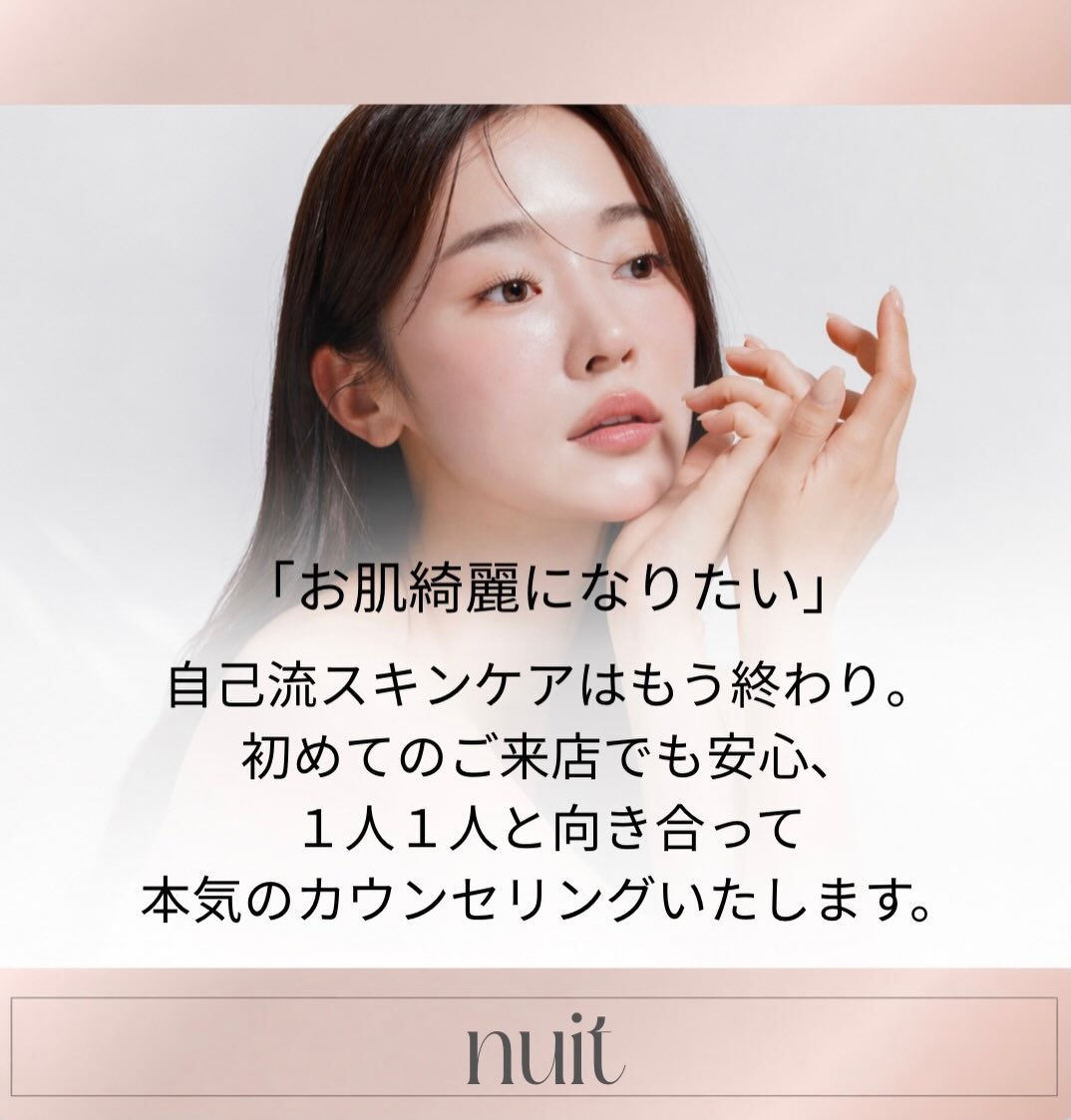 「どこに行っても変わらなかった人へ」