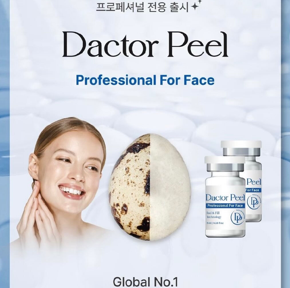 連休疲れはDactor Peelでお肌リセット🥂